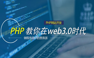 荣成 php压缩包,PHP的解压缩函数怎么用？